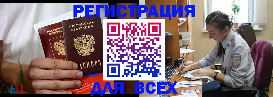 форма 3 в Анжеро-Судженске